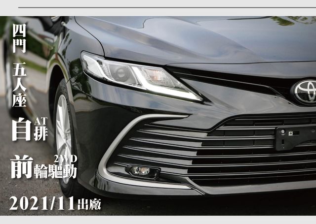 TOYOTA豐田 CAMRY  第9張相片