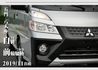 MITSUBISHI三菱 DELICA  第9張縮圖