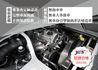 MITSUBISHI三菱 DELICA  第12張縮圖