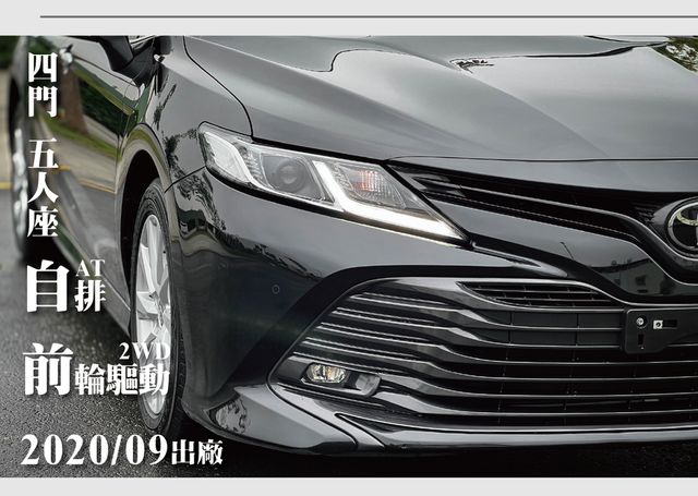 TOYOTA豐田 CAMRY  第9張相片