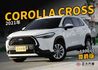 TOYOTA豐田 COROLLA CROSS  第1張縮圖
