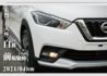 NISSAN日產 KICKS  第9張縮圖