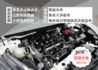 NISSAN日產 KICKS  第12張縮圖