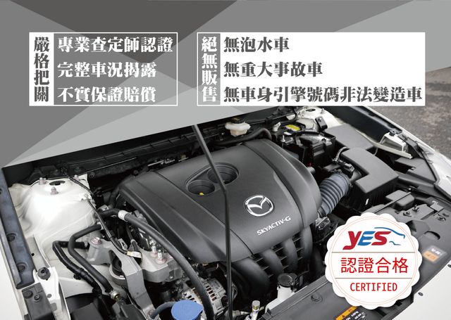 MAZDA馬自達 CX-3  第12張相片