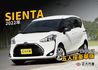 TOYOTA豐田 SIENTA  第1張縮圖