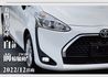 TOYOTA豐田 SIENTA  第9張縮圖