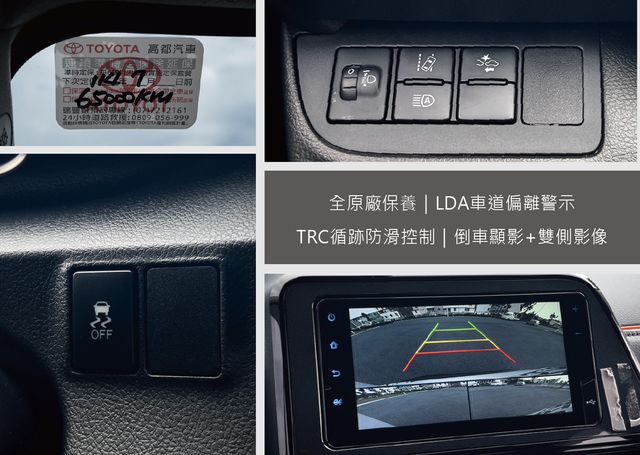 TOYOTA豐田 SIENTA  第11張相片