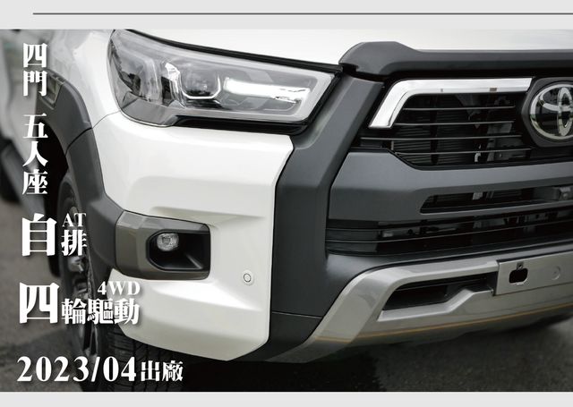 TOYOTA豐田 HILUX  第9張相片