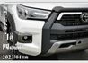 TOYOTA豐田 HILUX  第9張縮圖