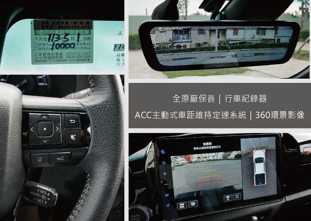 TOYOTA豐田 HILUX  第11張相片