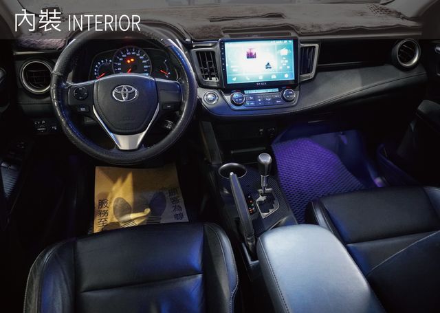 TOYOTA豐田 RAV4  第6張相片