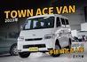 TOYOTA豐田 TOWN ACE  第1張縮圖