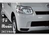 TOYOTA豐田 TOWN ACE  第9張縮圖
