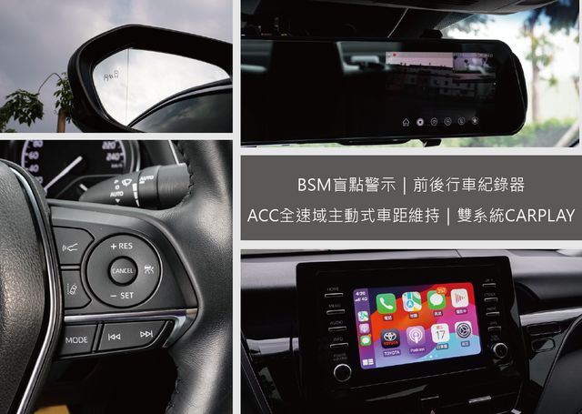 TOYOTA豐田 CAMRY  第11張相片
