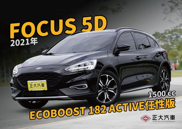 FORD福特 FOCUS  第1張相片