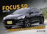 FORD福特 FOCUS  第1張縮圖