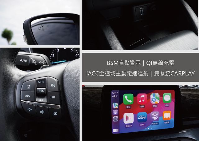 FORD福特 FOCUS  第11張相片