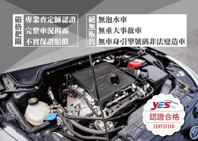 FORD福特 FOCUS  第12張相片