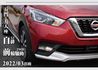 NISSAN日產 KICKS  第9張縮圖