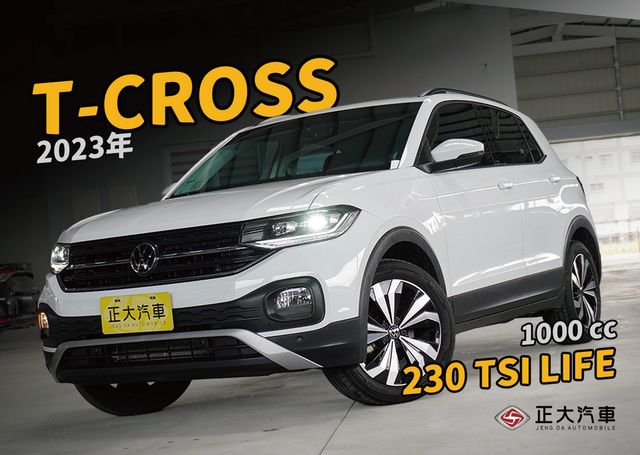 VOLKSWAGEN福斯 T-CROSS  第1張相片