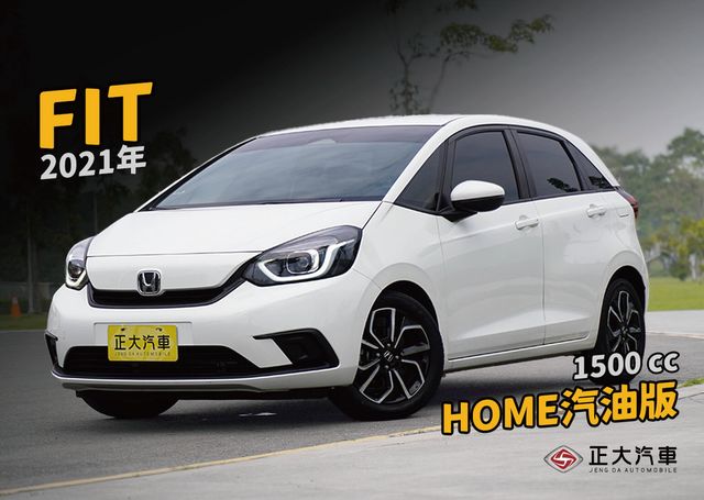 HONDA本田 FIT  第1張相片