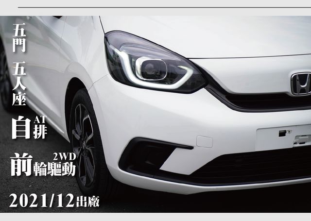 HONDA本田 FIT  第17張相片