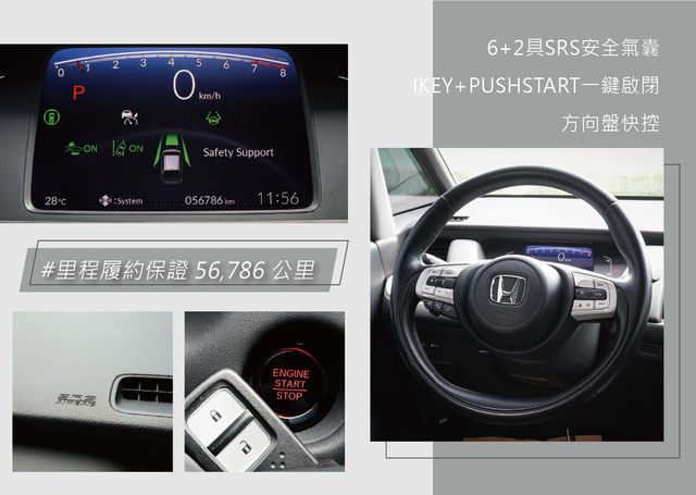 HONDA本田 FIT  第19張相片