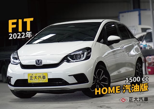 HONDA本田 FIT  第1張相片