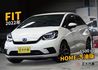 HONDA本田 FIT  第1張縮圖