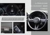MAZDA馬自達 MAZDA 3  第19張縮圖