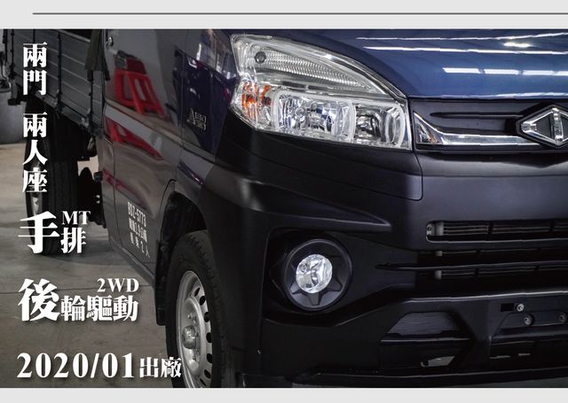 MITSUBISHI三菱 VERYCA  第17張相片