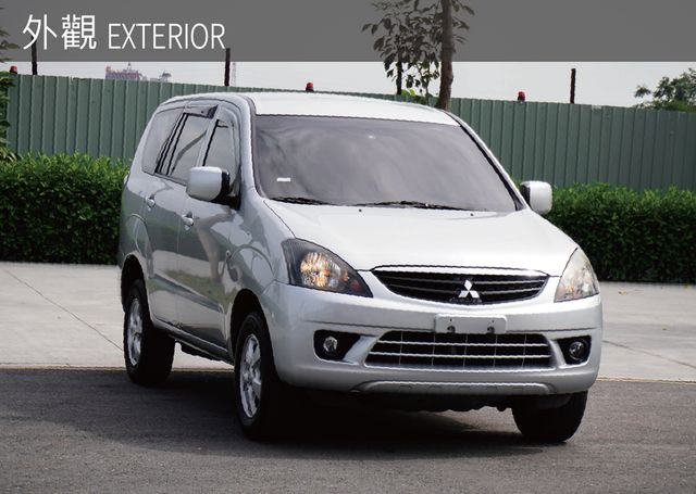 MITSUBISHI三菱 ZINGER  第3張相片