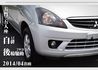 MITSUBISHI三菱 ZINGER  第17張縮圖