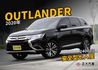 MITSUBISHI三菱 OUTLANDER  第1張縮圖