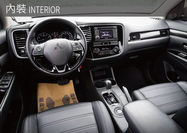 MITSUBISHI三菱 OUTLANDER  第11張相片