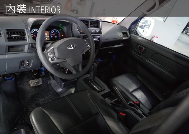 MITSUBISHI三菱 VERYCA  第11張相片