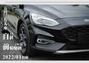 FORD福特 FOCUS ACTIVE  第9張縮圖