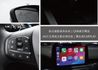 FORD福特 FOCUS ACTIVE  第11張縮圖