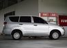 MITSUBISHI三菱 ZINGER  第4張縮圖