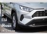 TOYOTA豐田 RAV4  第9張縮圖