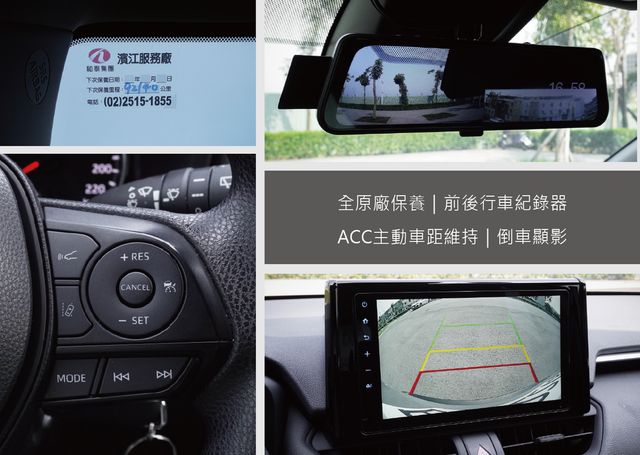 TOYOTA豐田 RAV4  第11張相片