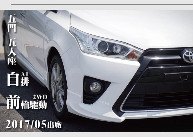TOYOTA豐田 YARIS  第9張相片