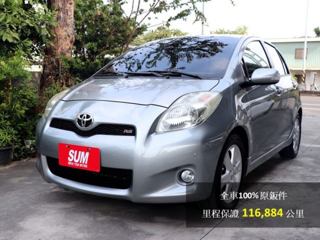 TOYOTA豐田 YARIS  第1張相片