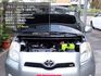 TOYOTA豐田 YARIS  第6張縮圖
