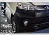 MITSUBISHI三菱 VERYCA  第9張縮圖