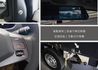 MITSUBISHI三菱 VERYCA  第11張縮圖