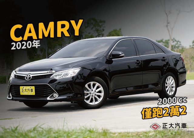 TOYOTA豐田 CAMRY  第1張相片