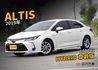 TOYOTA豐田 COROLLA ALTIS HYBRID  第1張縮圖