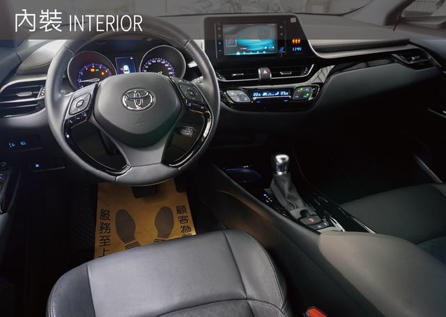 TOYOTA豐田 C-HR  第6張相片