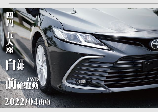 TOYOTA豐田 CAMRY  第9張相片